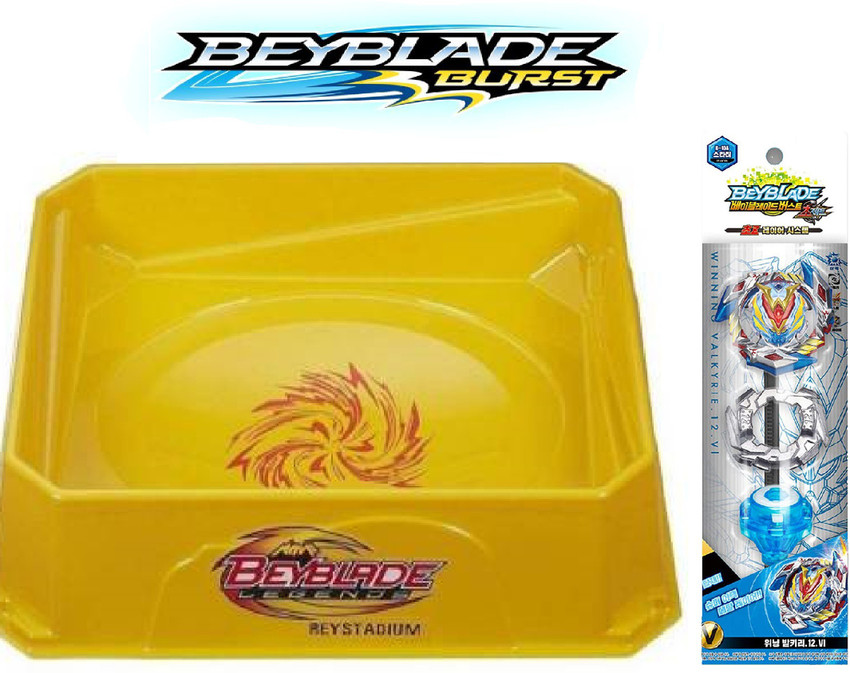 CrazyBuy Toys Beyblade Bey stadium With 