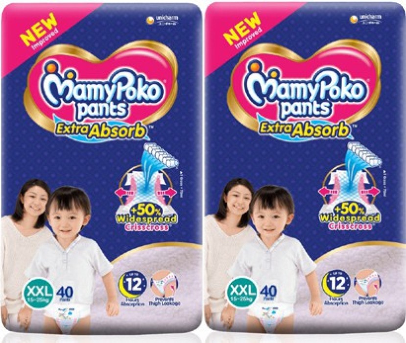 Yoursun Nappies Mamypoko Pants Diaper Moony Diapers L Size G Size - China  Mamypoko Baby Diaper and Pull up Pants price | Made-in-China.com