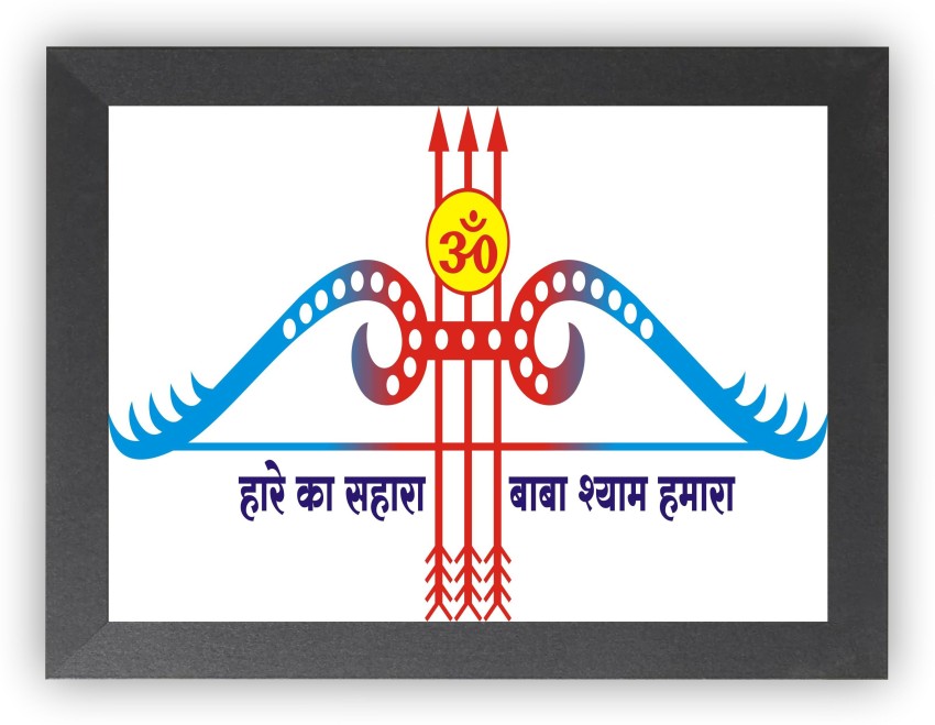 Share more than 134 shyam ji logo - camera.edu.vn