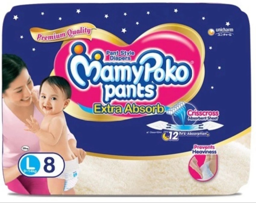 64Piece Mamy Poko Pants Extra Absorb Large Diaper, Age Group: 9-14 Months
