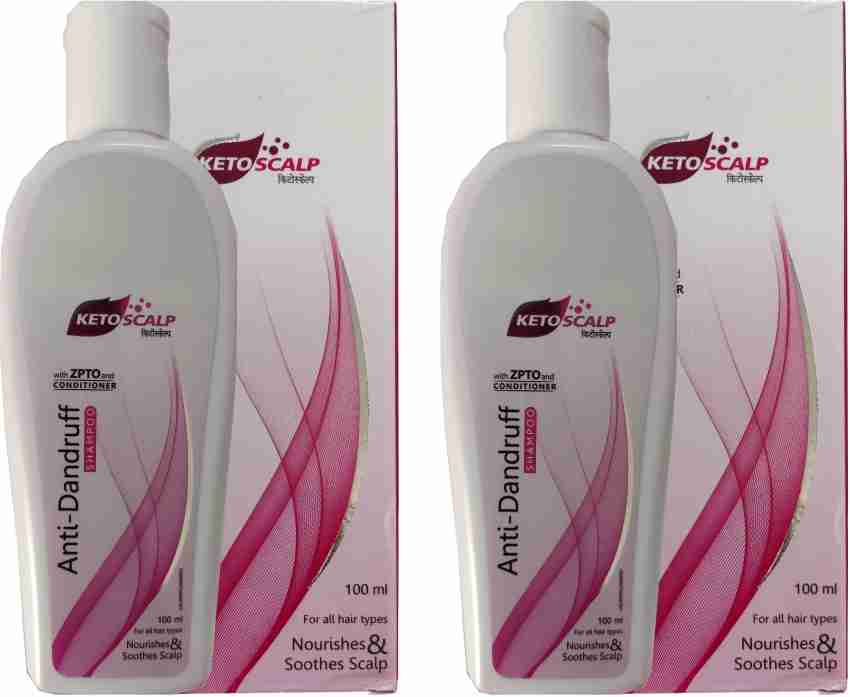 Glenston New ketoscalp anti dandruff shampoo for hair fall control ( pack  of 2) - Price in India, Buy Glenston New ketoscalp anti dandruff shampoo  for hair fall control ( pack of