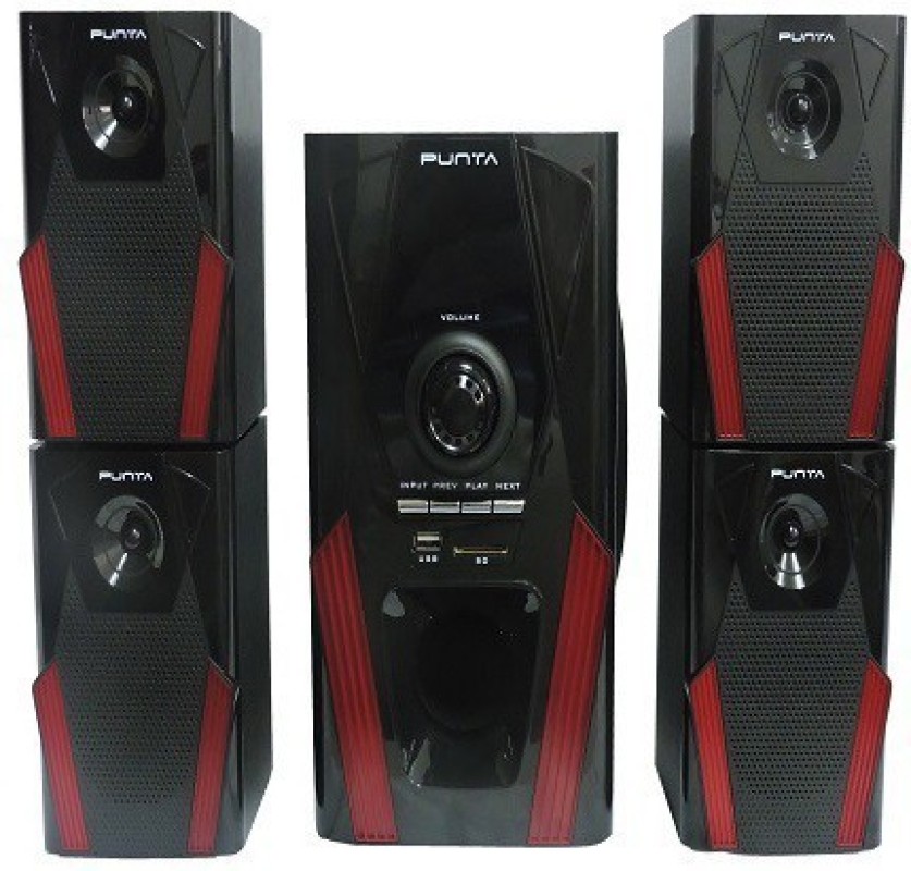 punta karaoke speaker price