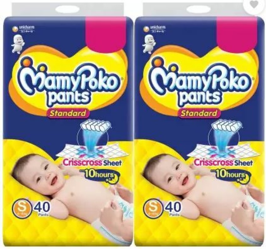 Buy MamyPoko Pants premium Diaper Size Small  S 40 Pcs  Lowest price in  India GlowRoad