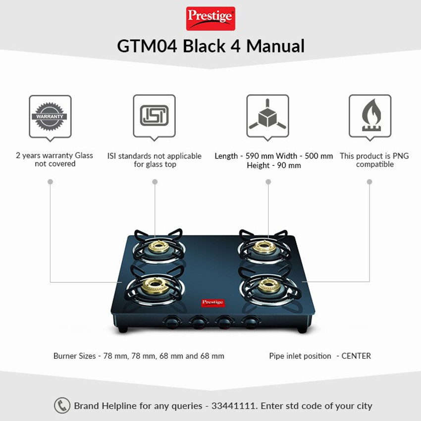 prestige gtm 04
