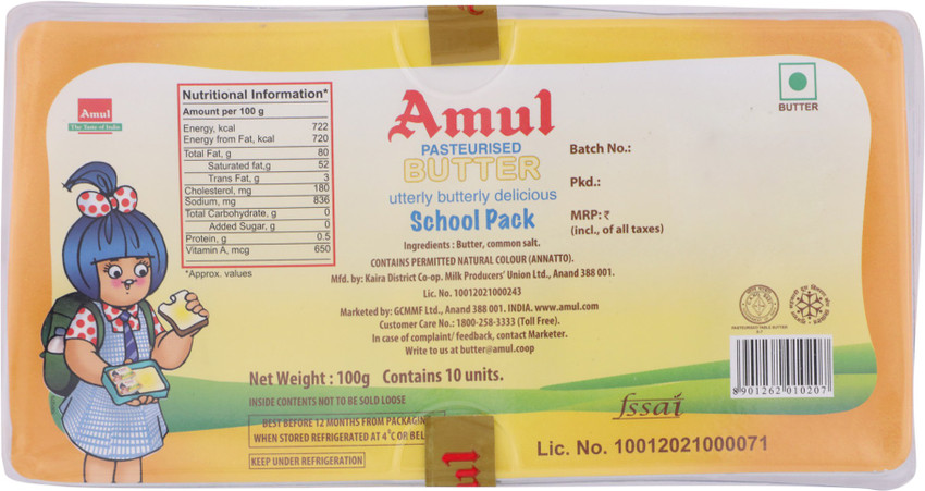 Amul School Pack Salted Butter Price In India Buy Amul School Pack Salted Butter Online At Flipkart Com