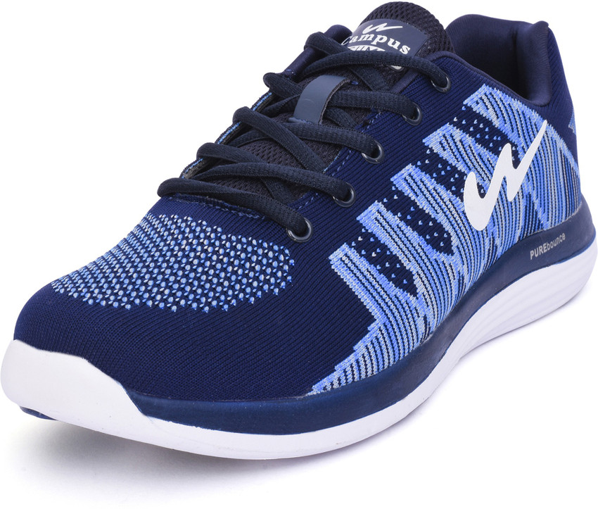 campus supreme shoes