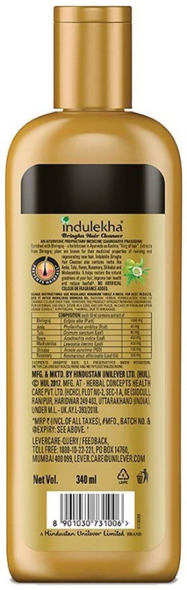 indulekha Bringha Anti Hair Fall Hair Cleanser Shampoo - Price in India,  Buy indulekha Bringha Anti Hair Fall Hair Cleanser Shampoo Online In India,  Reviews, Ratings & Features 