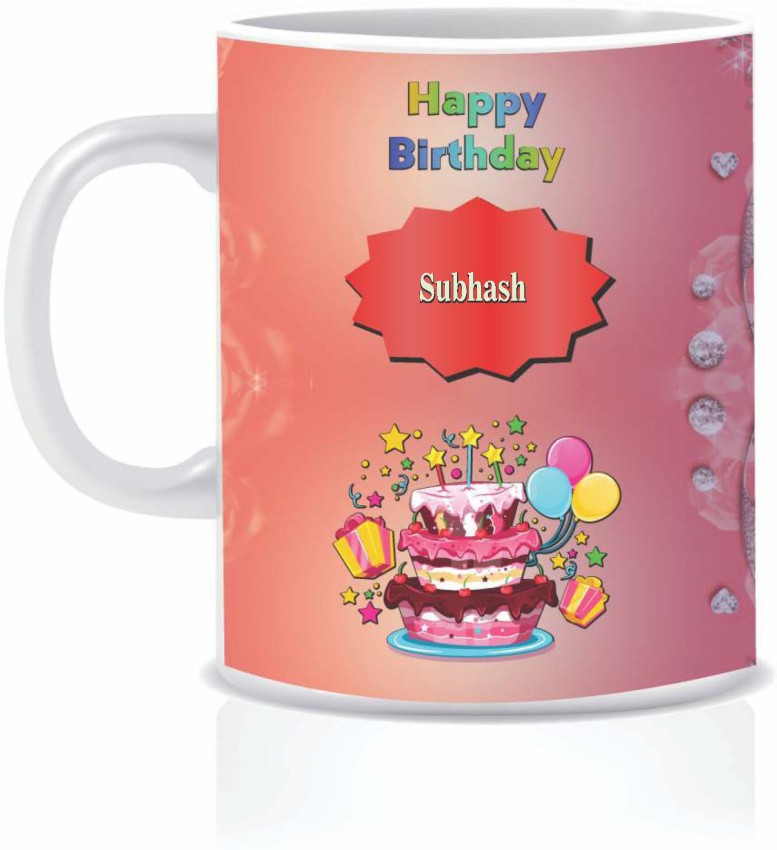 ❤️ Colorful Flowers Birthday Cake For Subhash