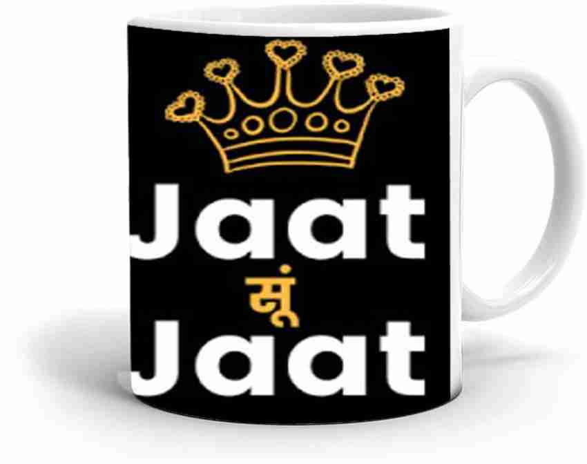 Jayaanu Jaat Theme (kesri-4559P) Ceramic Coffee Mug Price in India - Buy  Jayaanu Jaat Theme (kesri-4559P) Ceramic Coffee Mug online at 