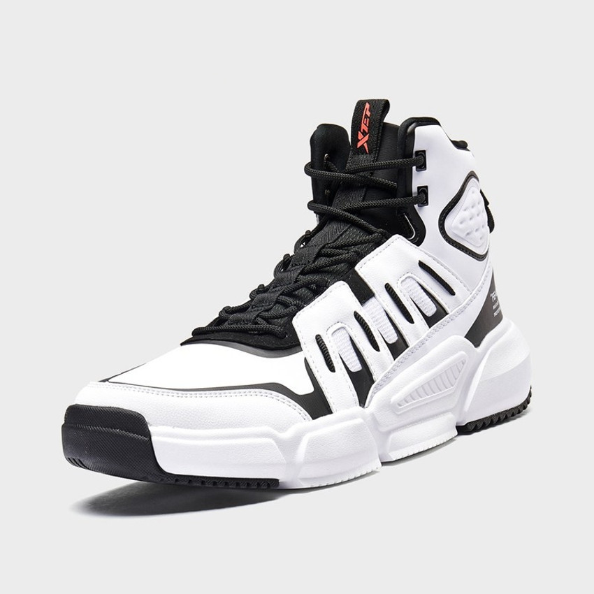 Buy Xtep Basketball Shoes 