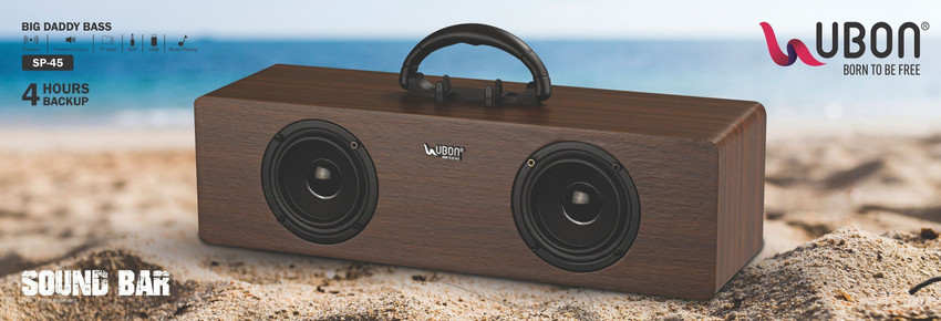 ubon boombox