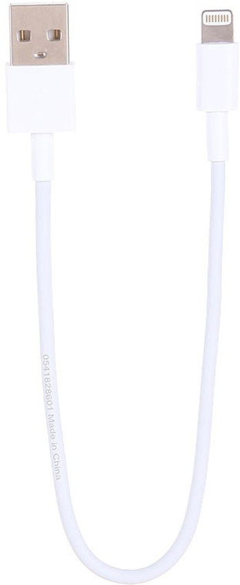 Lightning Cable - MINISO : Flipkart 