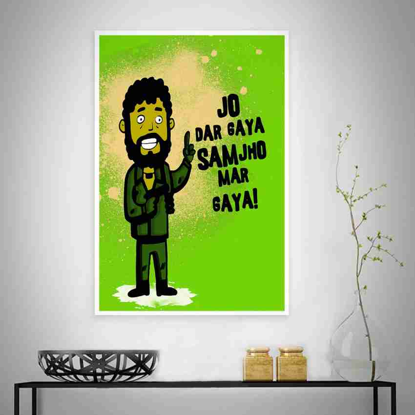 Combo Set of 2 Poster Mogambo & Gabbar Cartoon Character Funny Quotes  Inspirational Quotes & Quirky Art Design Wall Poster, Posters Frame Not  Included, Paper Print (12 inch X18 inch Rolled) Fine