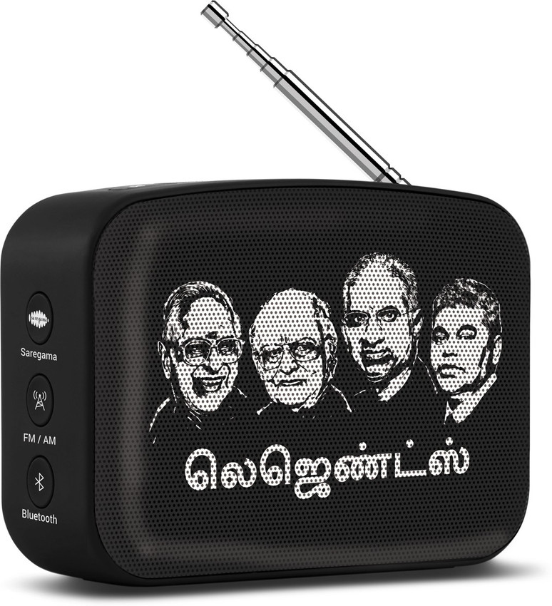 Buy SAREGAMA Carvaan Mini Tamil 5 W 
