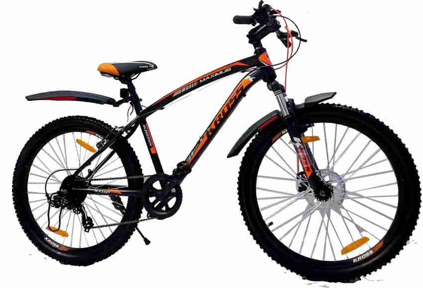 cycle with shocker without gear