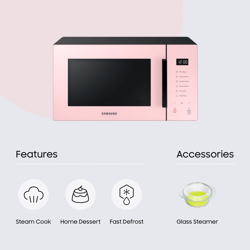 samsung microwave baker series
