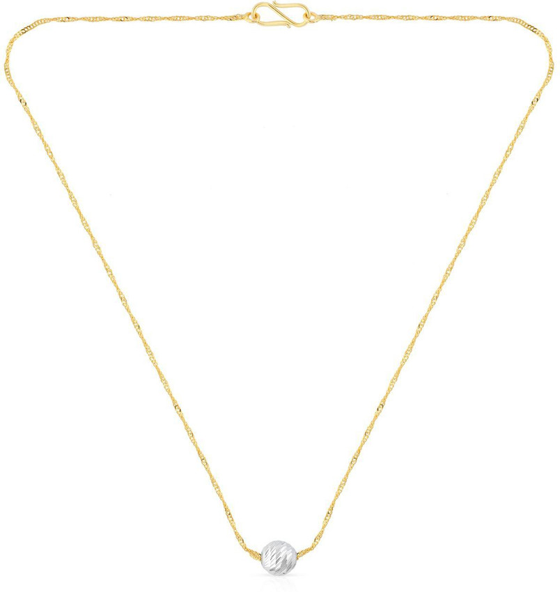 MALABAR GOLD \u0026 DIAMONDS NEGEAISICTT025 