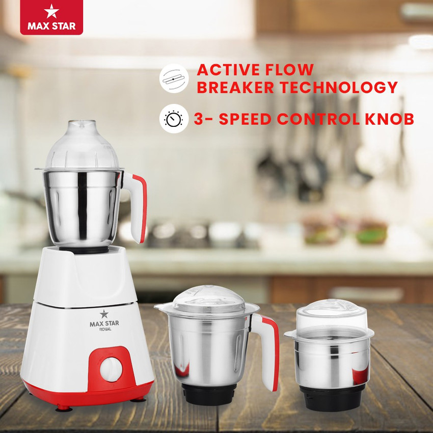 max star mixer grinder price