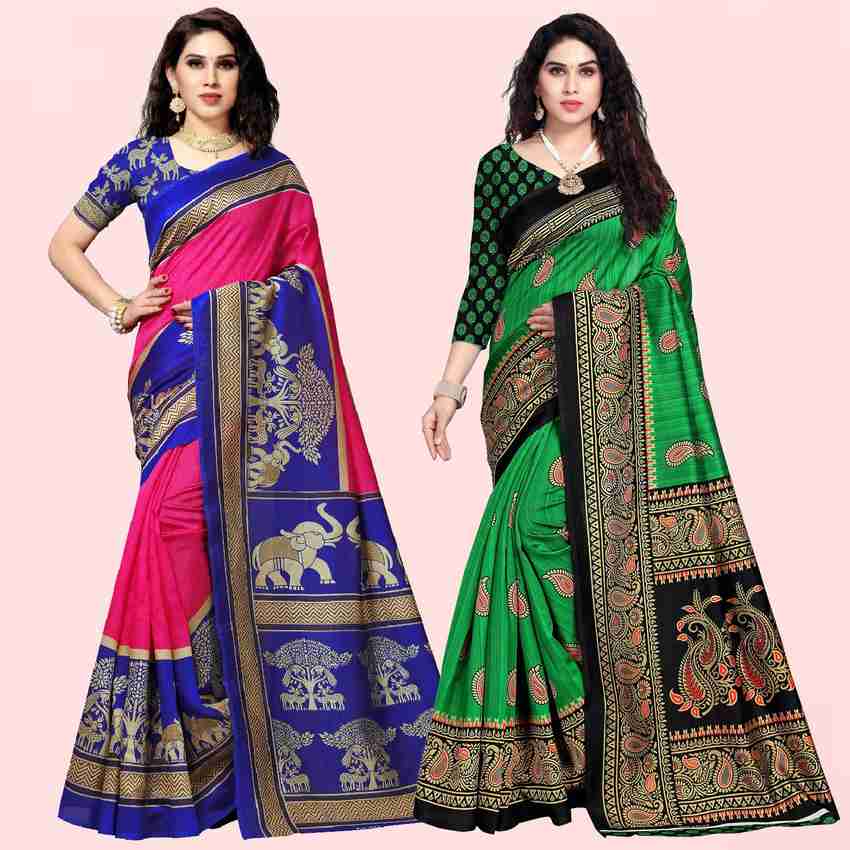 Self Design Mysore Art Silk Saree Price in India Buy Self Design