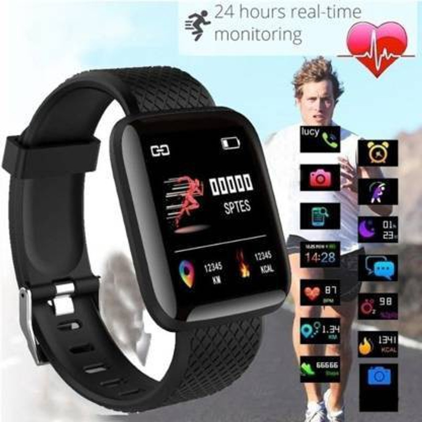 Fitpro id116