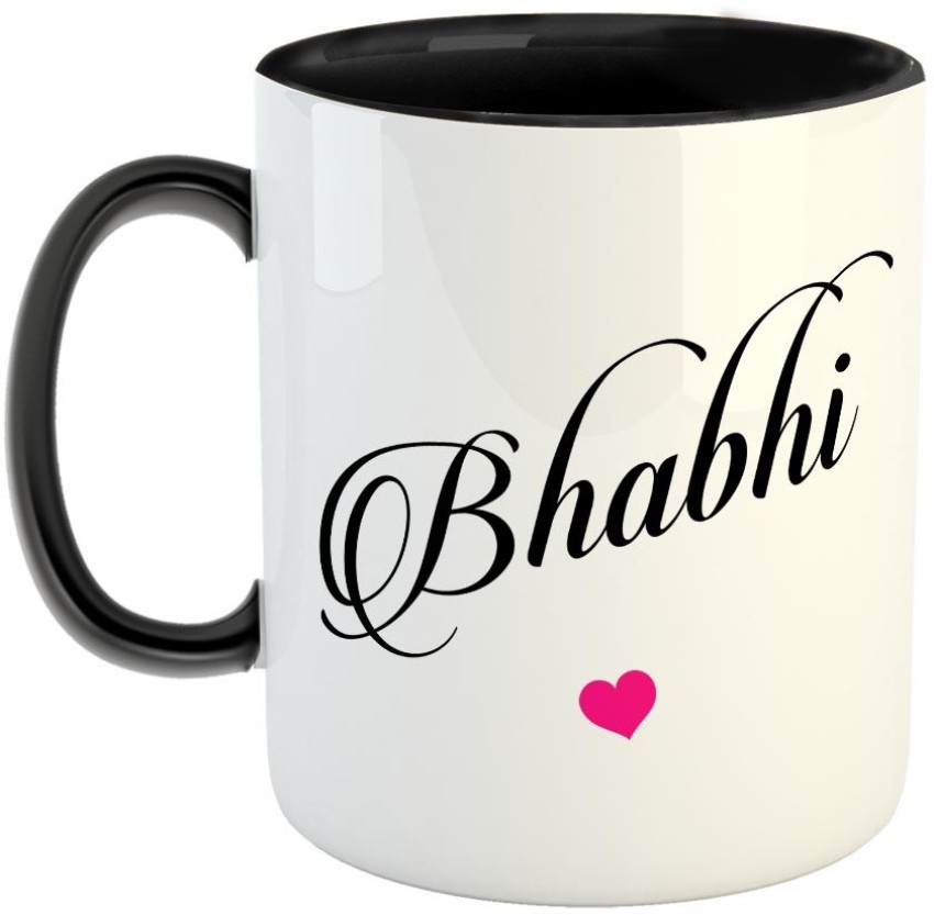Furnish Fantasy Bhabhi Ceramic Coffee - Best Birthday Gift for Bhabhi /  RakshaBandan Rakhi Gift for Bhabhi - Color - Black (1141) Ceramic Coffee  Mug Price in India - Buy Furnish Fantasy