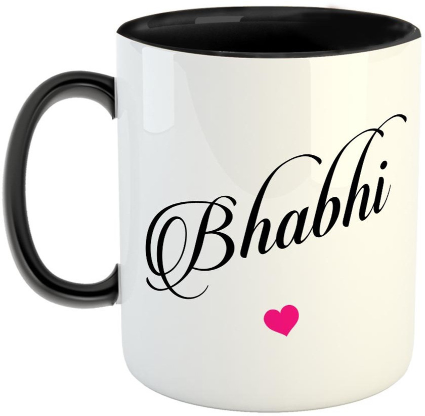 Furnish Fantasy Bhabhi Ceramic Coffee - Best Birthday Gift for Bhabhi / RakshaBandan Rakhi Gift for Bhabhi - Color - Black (1141) Ceramic Coffee Mug Price in India - Buy Furnish Fantasy Furnish Fantasy Bhabhi Ceramic Coffee - Best Birthday Gift for Bhabhi / RakshaBandan Rakhi Gift for Bhabhi - Color - Black (1141) Ceramic Coffee Mug Price in India - Buy Furnish Fantasy