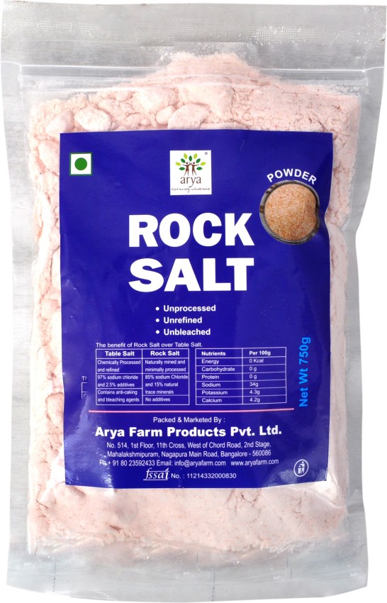 rock salt big basket