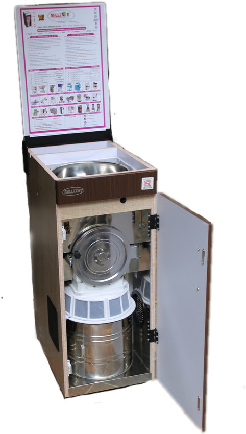 haystar domestic flour mill price