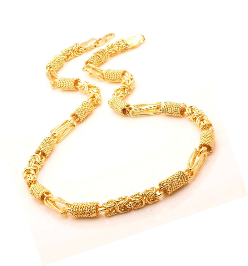 Gold Rassa/Rope Chain Necklace 