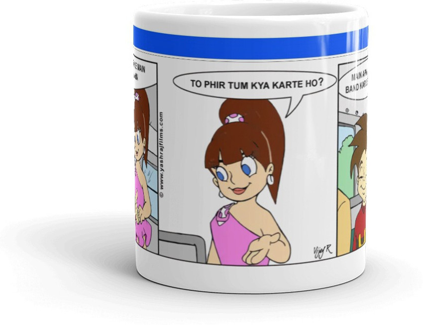 jaipur trends Hum Tum Jokes 5 Printed Ceramic Coffee (330 ml) Ceramic Coffee Mug Price in India - Buy jaipur trends Hum Tum Jokes 5 Printed Ceramic Coffee (330 ml) Ceramic Coffee jaipur trends Hum Tum Jokes 5 Printed Ceramic Coffee (330 ml) Ceramic Coffee Mug Price in India - Buy jaipur trends Hum Tum Jokes 5 Printed Ceramic Coffee (330 ml) Ceramic Coffee