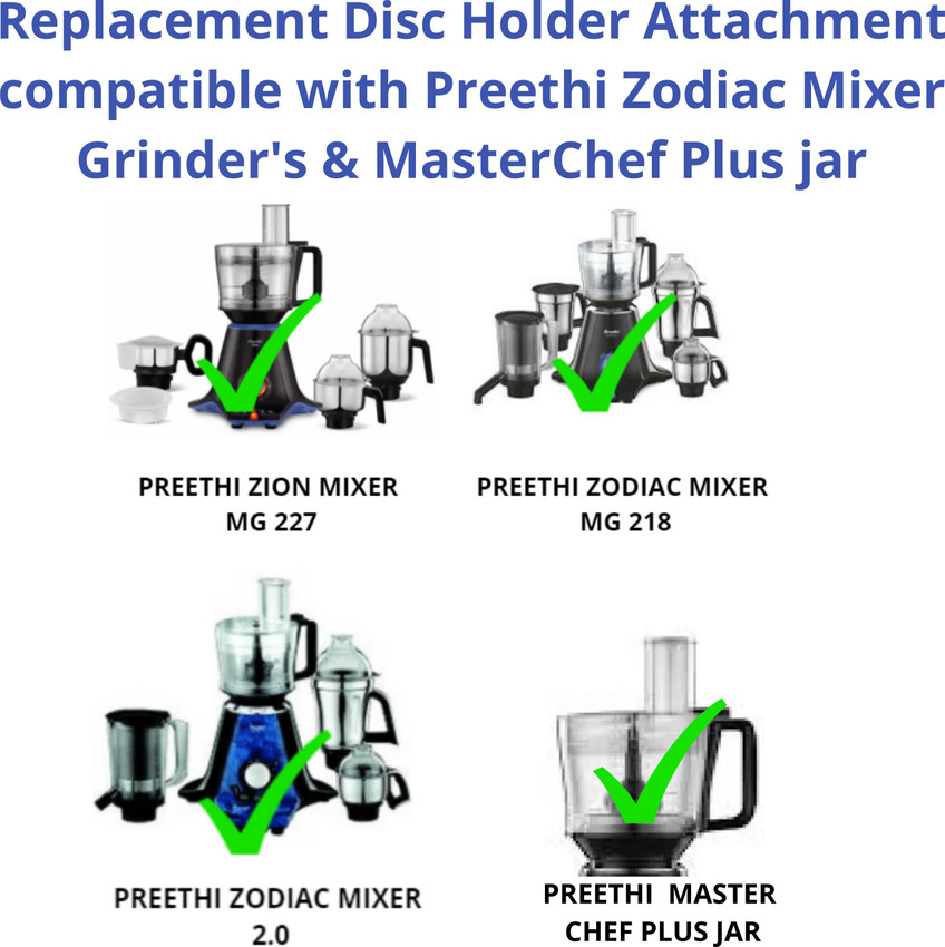 preethi master chef plus jar