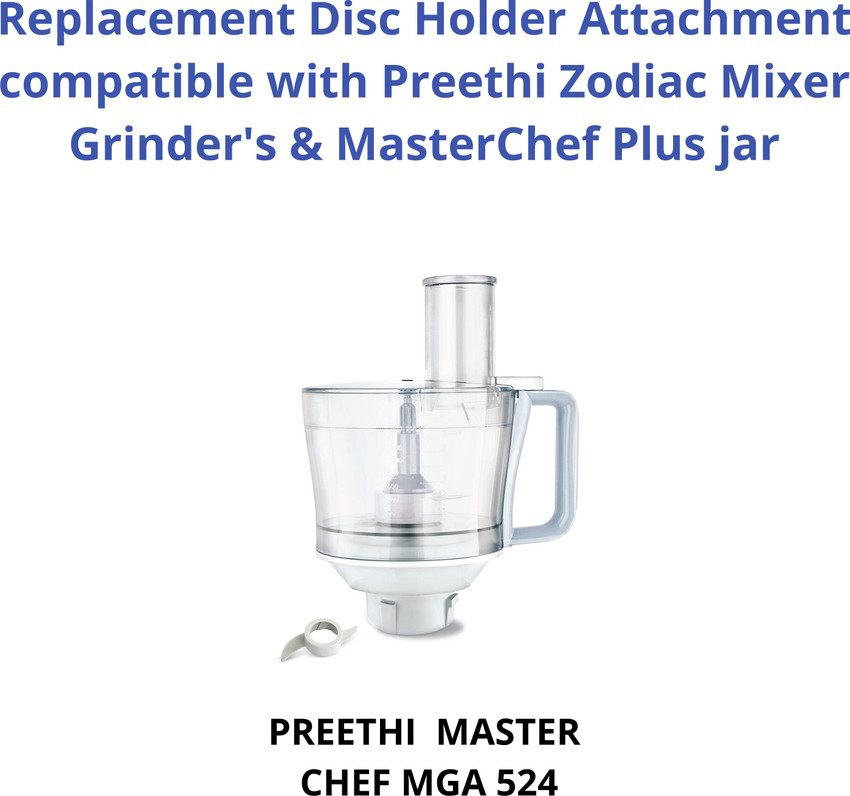 preethi master chef plus jar