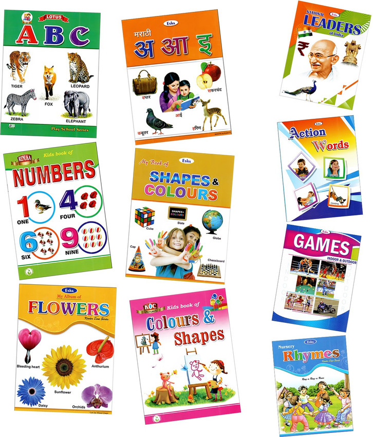 Kids Printed Picture Books, Hindi Alphabet, ABCD, Leaders, Numbers, Shepes & Colours, Action Words, Flowers, Rhymes, Games, Pack Of-10: Buy Kids Printed Picture Books, Hindi Alphabet, ABCD, Leaders, Numbers, Shepes & Colours, Kids Printed Picture Books, Hindi Alphabet, ABCD, Leaders, Numbers, Shepes & Colours, Action Words, Flowers, Rhymes, Games, Pack Of-10: Buy Kids Printed Picture Books, Hindi Alphabet, ABCD, Leaders, Numbers, Shepes & Colours,