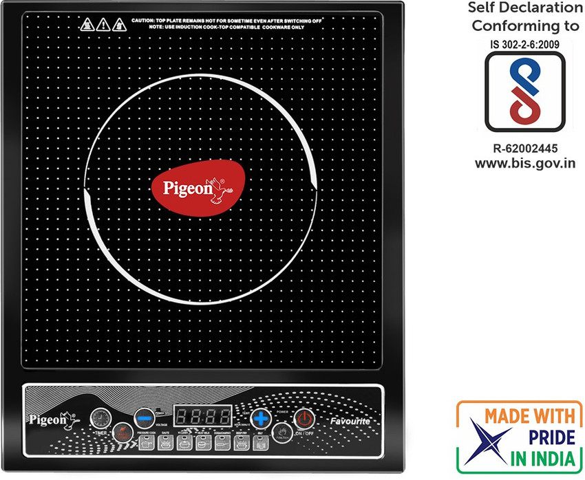 pigeon favorite induction cooktop