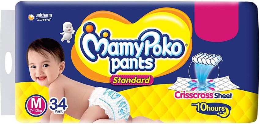 Mamy Poko Pants Standard Diaper Kit (Small, 4 Pieces, Wipes-20, Travel  Pouch-1)