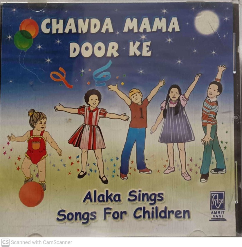 CHANDA MAMA DOOR KE Audio CD Standard Edition Price in India - Buy CHANDA  MAMA DOOR KE Audio CD Standard Edition online at 