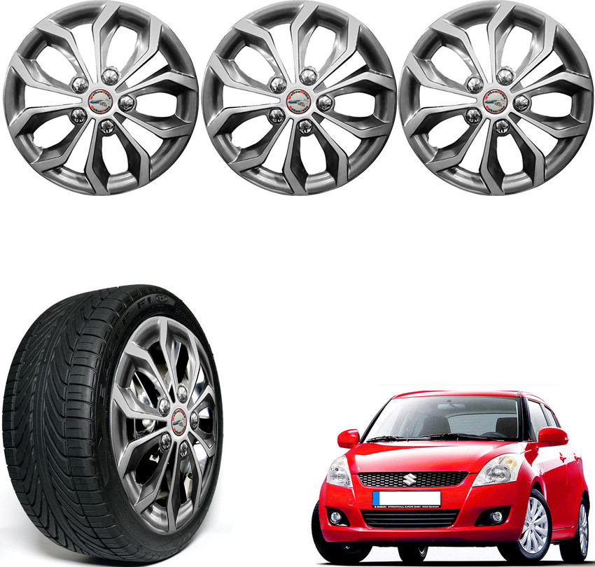Swift Vdi Wheel Cap Price atelieryuwa.ciao.jp