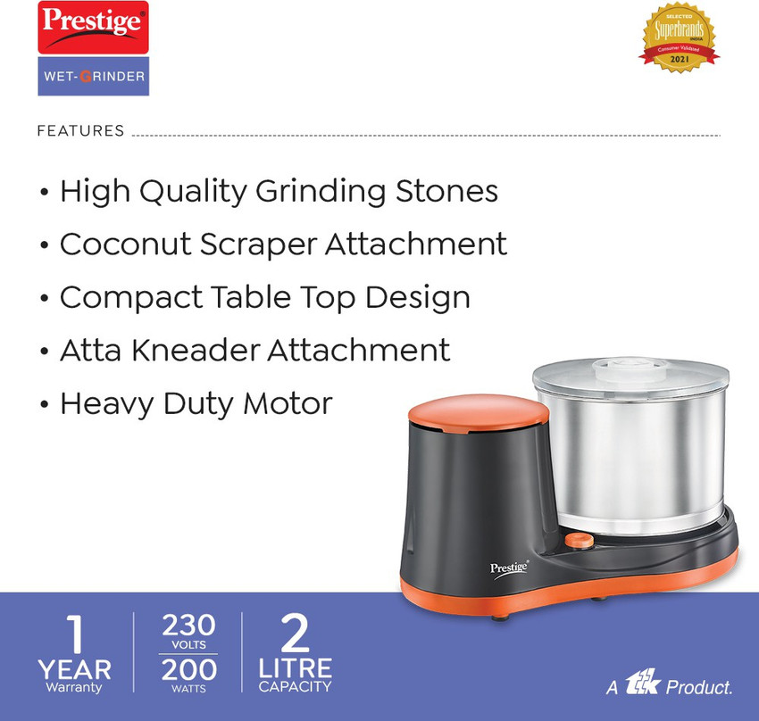 prestige pwg 07 wet grinder price