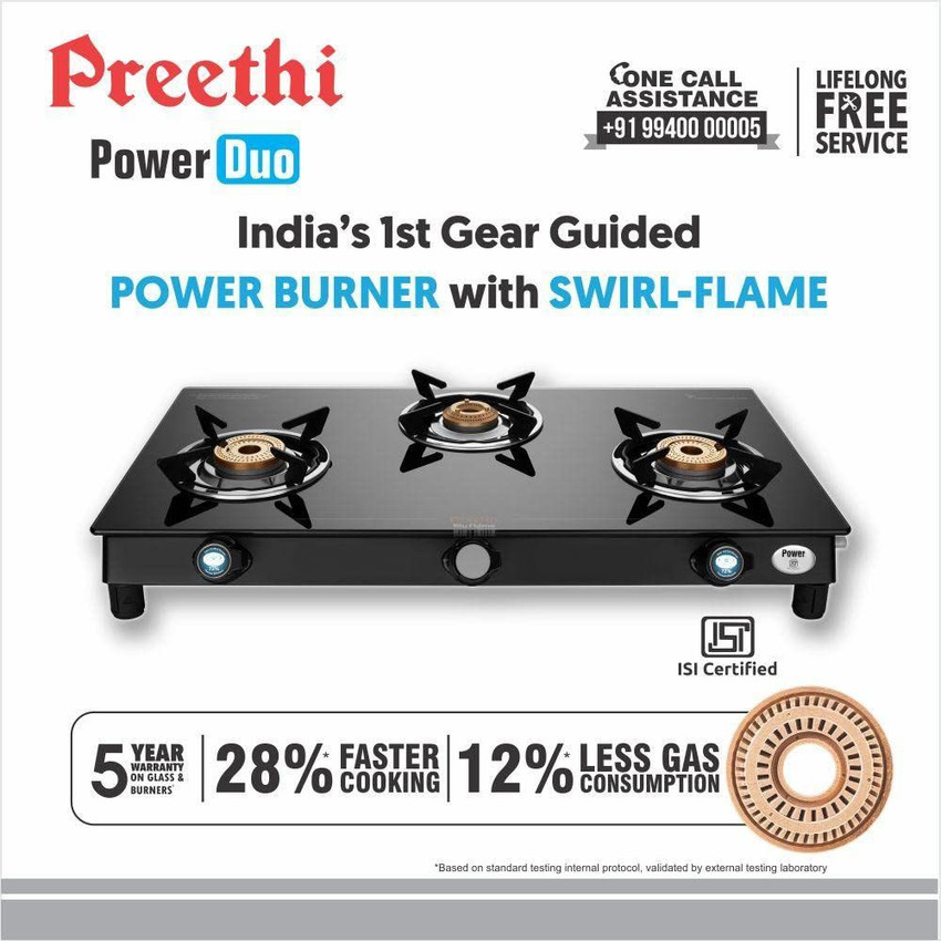 preethi automatic gas stove