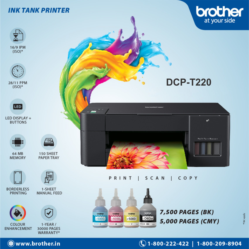 brother DCP-T220 Multi-function Color 