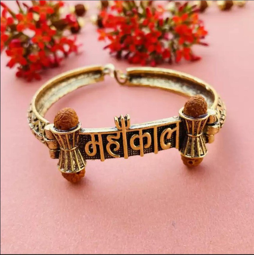 Maashakti Alloy Goldplated Bracelet Price in India  Buy Maashakti Alloy  Goldplated Bracelet Online at Best Prices in India  Flipkartcom