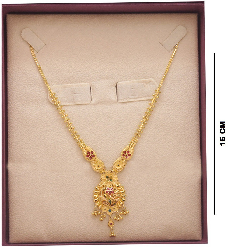 Sri kumaran thanga maligai gold earrings designs with price clearance
