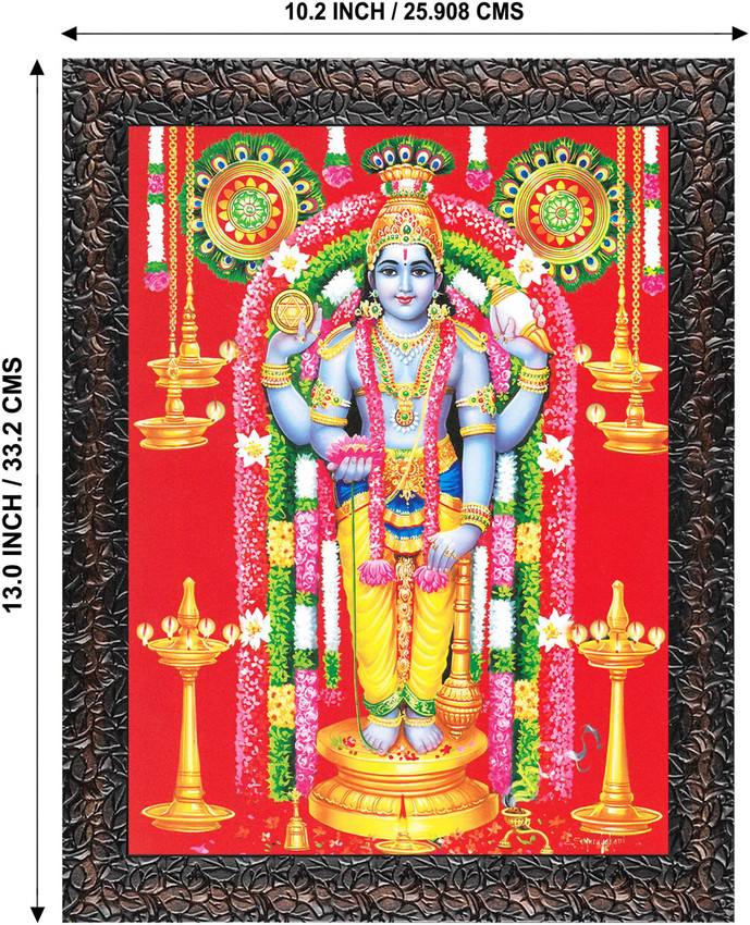 Indianara Lord Guruvayurappan Painting (4301GBN) -Synthetic Fame, 10 x 13 Inch Digital Reprint 13 inch x inch Painting Price in India - Buy Indianara Lord Guruvayurappan Painting (4301GBN) -Synthetic Fame, 10 Indianara Lord Guruvayurappan Painting (4301GBN) -Synthetic Fame, 10 x 13 Inch Digital Reprint 13 inch x inch Painting Price in India - Buy Indianara Lord Guruvayurappan Painting (4301GBN) -Synthetic Fame, 10