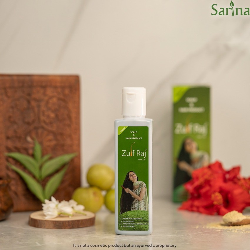 Zulf Raj Premium Ayurvedic Hair Oil For Hair Growth (PACK OF 2) Hair Oil -  Price in India, Buy Zulf Raj Premium Ayurvedic Hair Oil For Hair Growth  (PACK OF 2) Hair