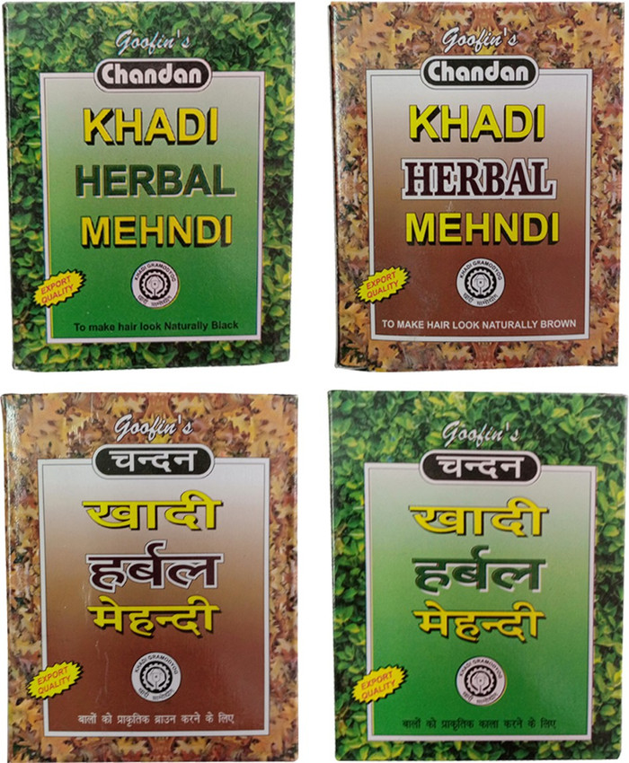 Goofin's CHANDAN KHADI HERBAL BROWN AND BLACK MEHNDI PACK OF 4 , brown and black - Price in India, Buy Goofin's CHANDAN KHADI HERBAL BROWN AND BLACK MEHNDI PACK OF 4 , Goofin's CHANDAN KHADI HERBAL BROWN AND BLACK MEHNDI PACK OF 4 , brown and black - Price in India, Buy Goofin's CHANDAN KHADI HERBAL BROWN AND BLACK MEHNDI PACK OF 4 ,