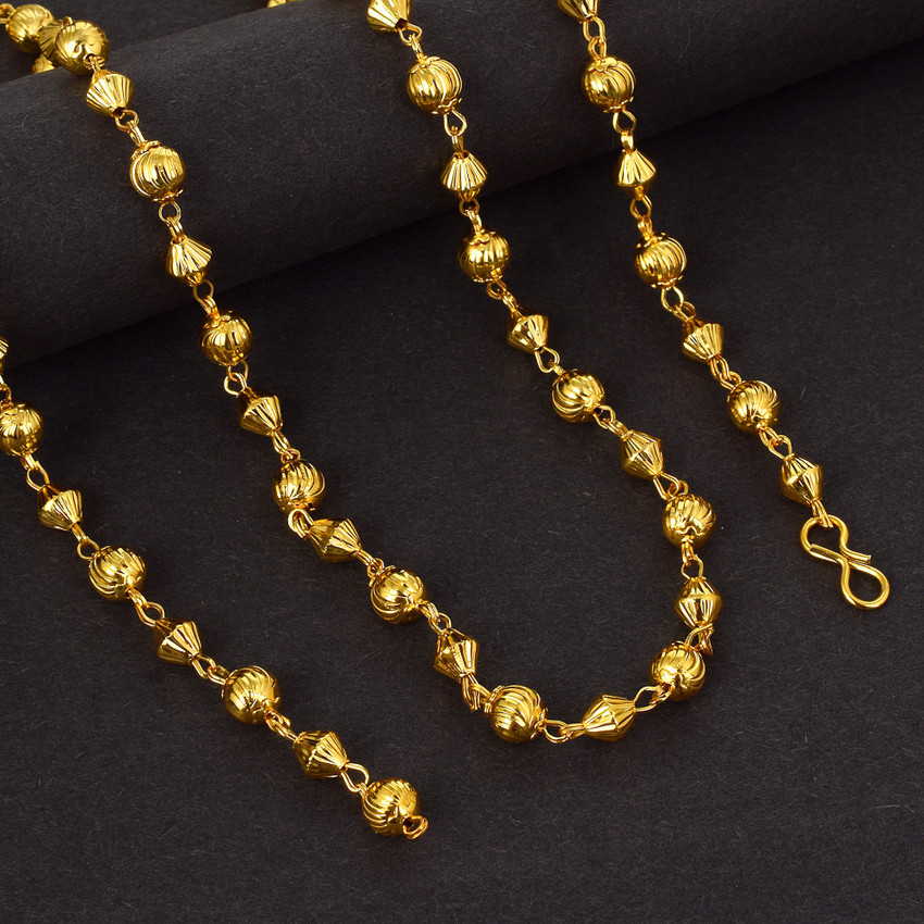 Dual Tone Gold Ball Chain