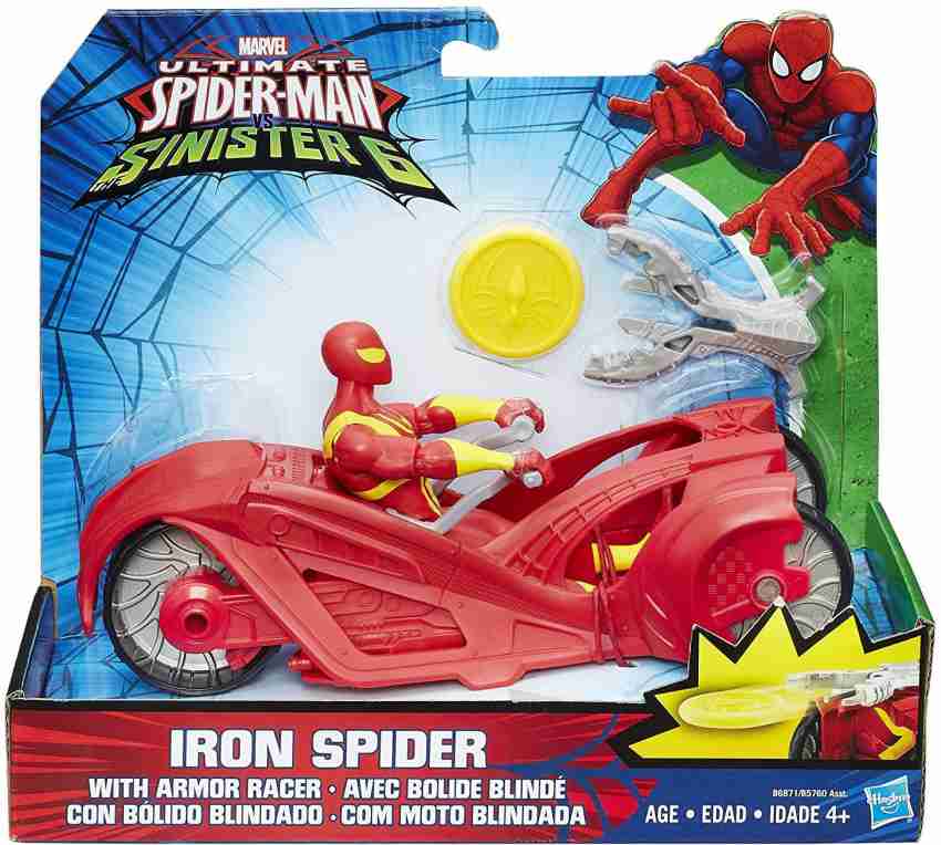 Ultimate Spiderman Iron Spider Toy