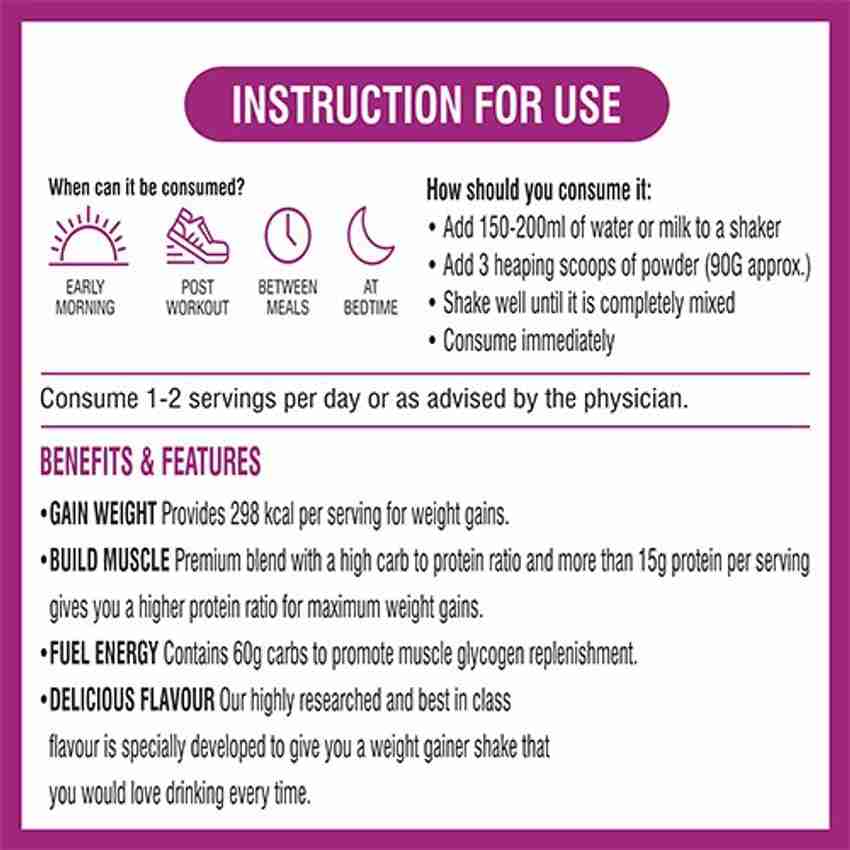 Animal Booster Nutrition Animal Gainer 5kg Weight Gainers/Mass Gainers Price in India - Buy Animal Booster Nutrition Animal Gainer 5kg Weight Gainers/Mass Gainers online at Animal Booster Nutrition Animal Gainer 5kg Weight Gainers/Mass Gainers Price in India - Buy Animal Booster Nutrition Animal Gainer 5kg Weight Gainers/Mass Gainers online at