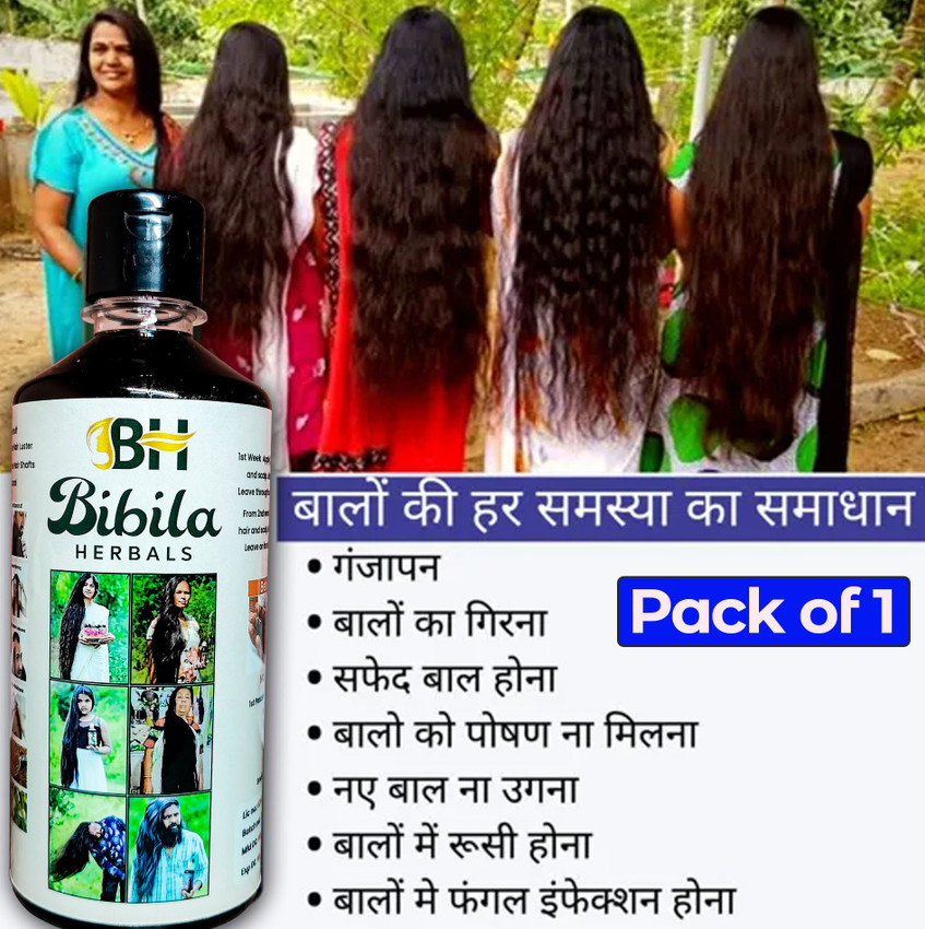 16 Best Hair Growth Oils of 2023