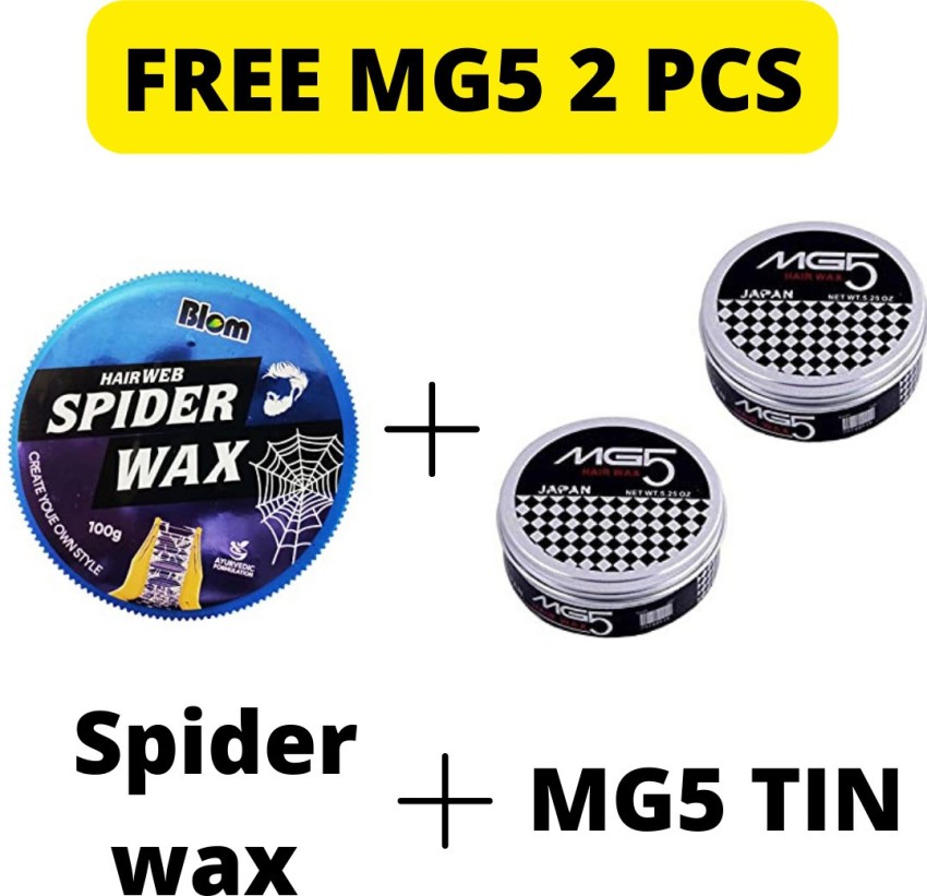 hillessence Blom Professional Hair Styling Spider wax & Free Mg5 GY 150Gm 2  Pcs Hair Wax - Price in India, Buy hillessence Blom Professional Hair  Styling Spider wax & Free Mg5 GY